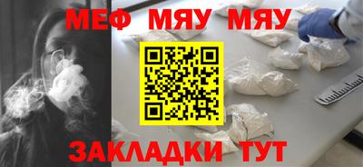 гашик Дубна