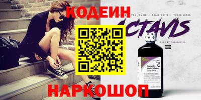 СК Донской