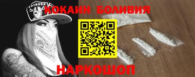 гашик Дубна