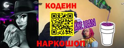 гашишное масло Шебекино
