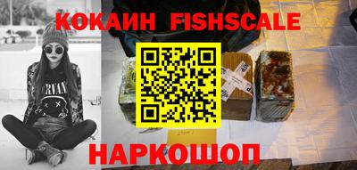герыч Донецк