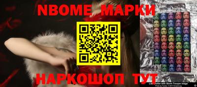 герыч Донецк