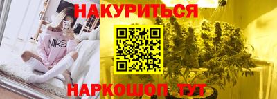 герыч Донецк