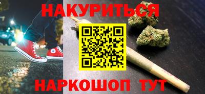 СК Донской