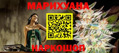 гашик Дубна