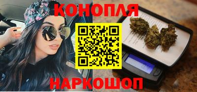 герыч Донецк