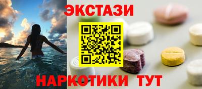 гашик Дубна