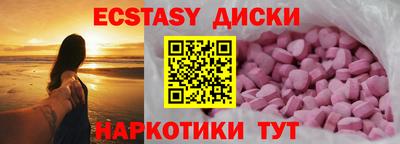 СК Донской