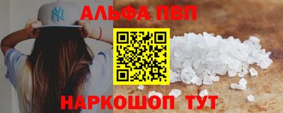 гашик Дубна