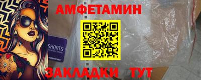 гашик Дубна