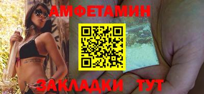 СК Донской