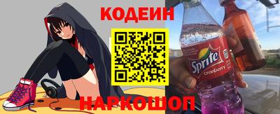 СК Донской