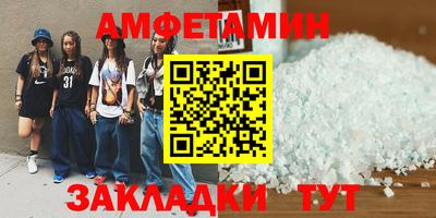гашик Дубна