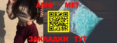 гашик Дубна