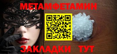 СК Донской