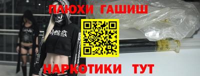 СК Донской