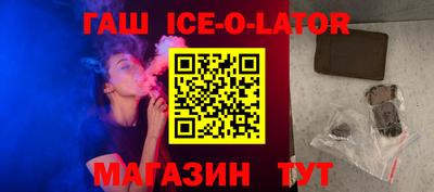 СК Донской