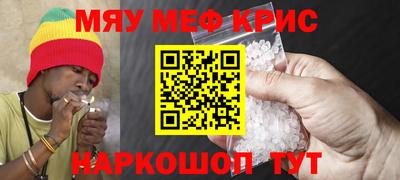СК Донской