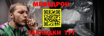 гашик Дубна