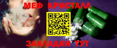 СК Донской