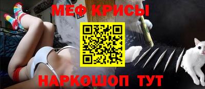герыч Донецк