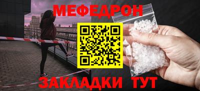 гашик Дубна