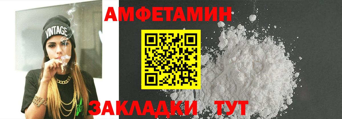 КОКАИН Москва