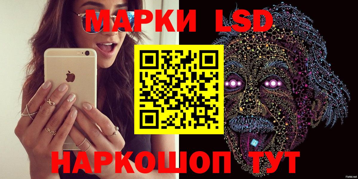 Меф кристаллы  Меф МЯУ МЯУ  Alpha-PVP СОЛЬ   Марихуана  Вход с VPN  Москва  МДМА  Cocaine  Гашиш 